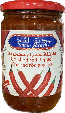 Sham Gardens Crushed Red Pepper Paste Hot (660G) - Papaya Express